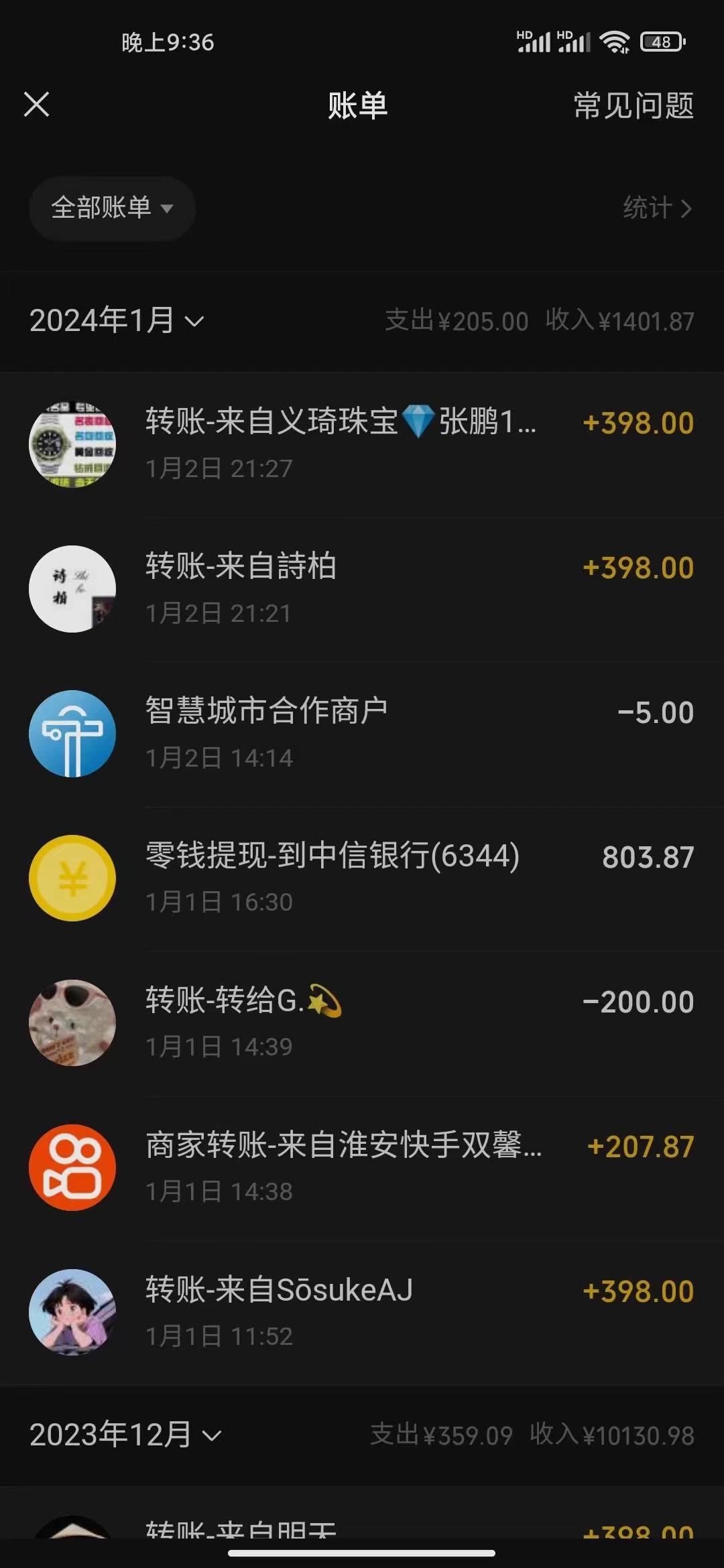 (8732期)冷门暴利刚需项目，母婴纪念品赛道，实测十天搞了4000+，小白也可上手操作-有道资源网