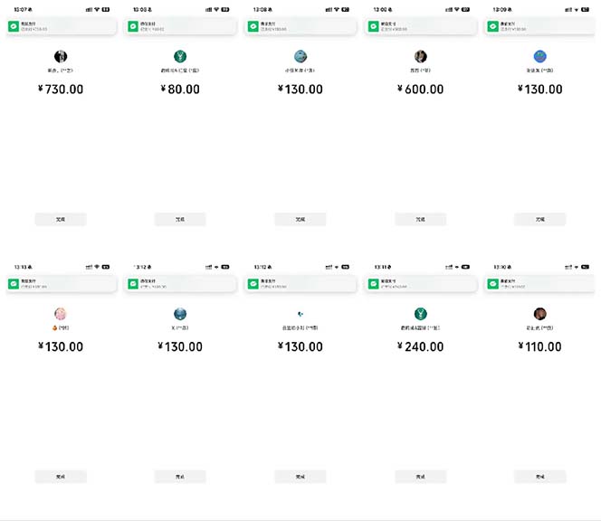 图片[1]-抖音跳核对涨千粉，每天5分钟多赚100元，可批量操作，简单无脑有手就行-有道资源网