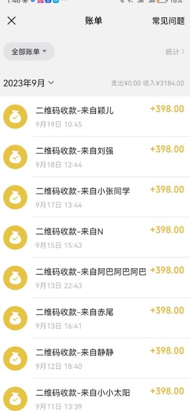 1个项目双收益？操作中视频计划1天最高3100+收益？（附赠配套软件+AI指令）