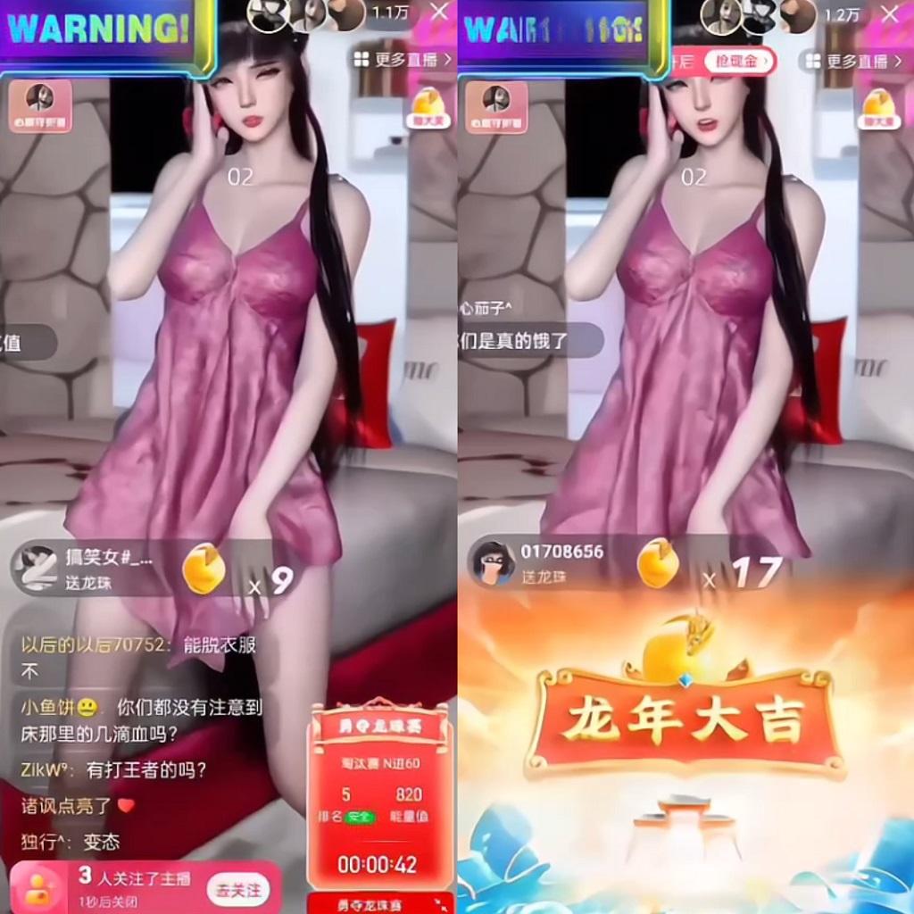 图片[1]-快手硬改摄像头，磁力纯撸每日2000+，AI美女自带流量，新手可操作-有道资源网