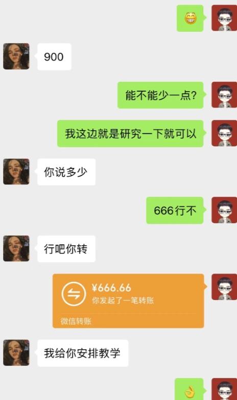 不推广、不销售？1天3小时靠“搬运”这个，1天产出266.24元？