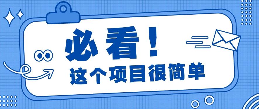 利用小红书免费赠书引流玩法：轻松涨粉500+，月入过万【视频教程】-有道资源网