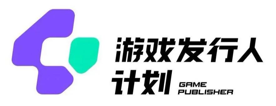 游戏发行人计划最新玩法，单条变现10000+，小白无脑掌握【揭秘】-有道资源网